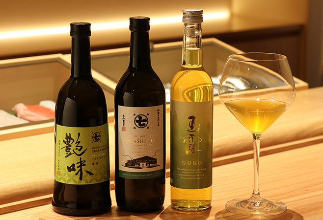 ワイングラスお茶